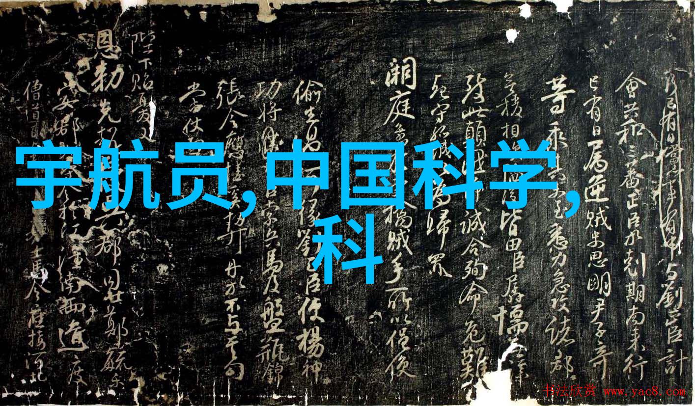 抗倍特板我的斗志不屈如何在生活中坚持自己的选择