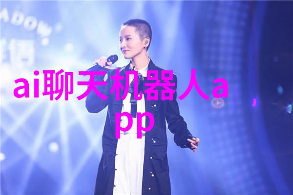 塑料分离器绿色守护者在行动