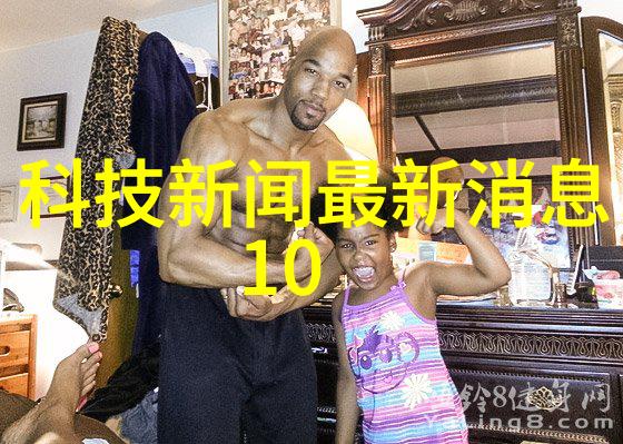 使用辐照灭菌设备需要遵守哪些安全规范