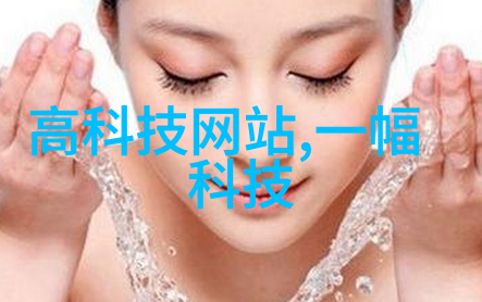 水质检测标准达标水质监测合格数值