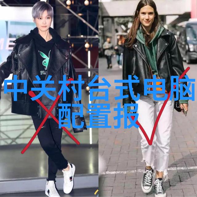 中国化工网化工综合服务 - 智慧化工新篇章中国化工网如何提升行业服务质量
