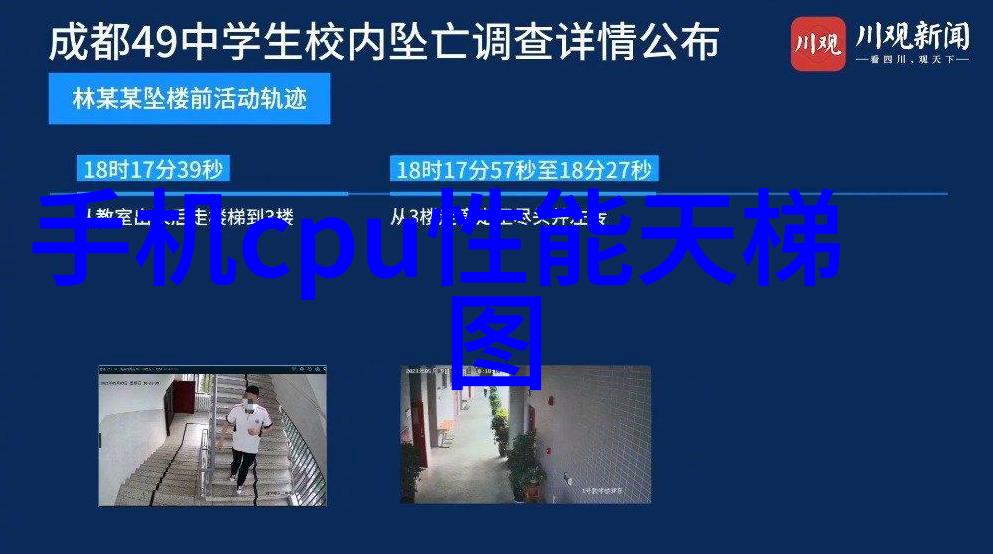 清泉自流自动售水机的未来之谜