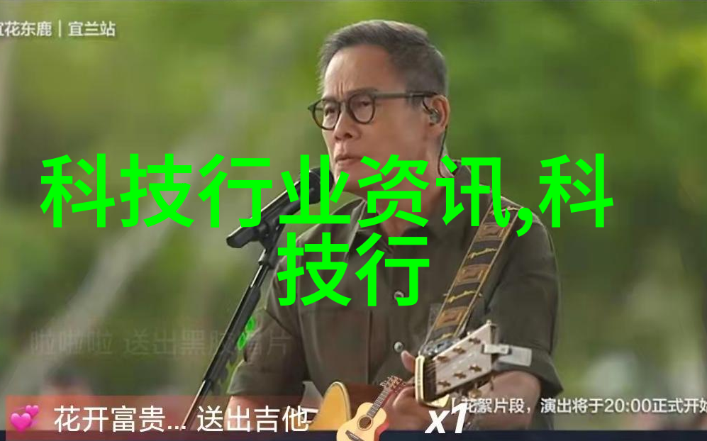 云速轿界远距引擎的悦音与零售的精彩舞蹈