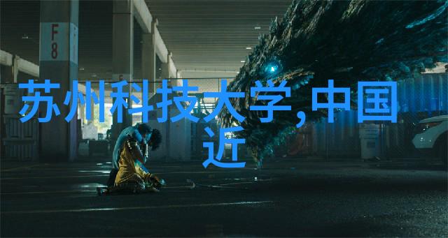 实验室设备厂商-精密仪器与试验设备供应商的生态系统探究