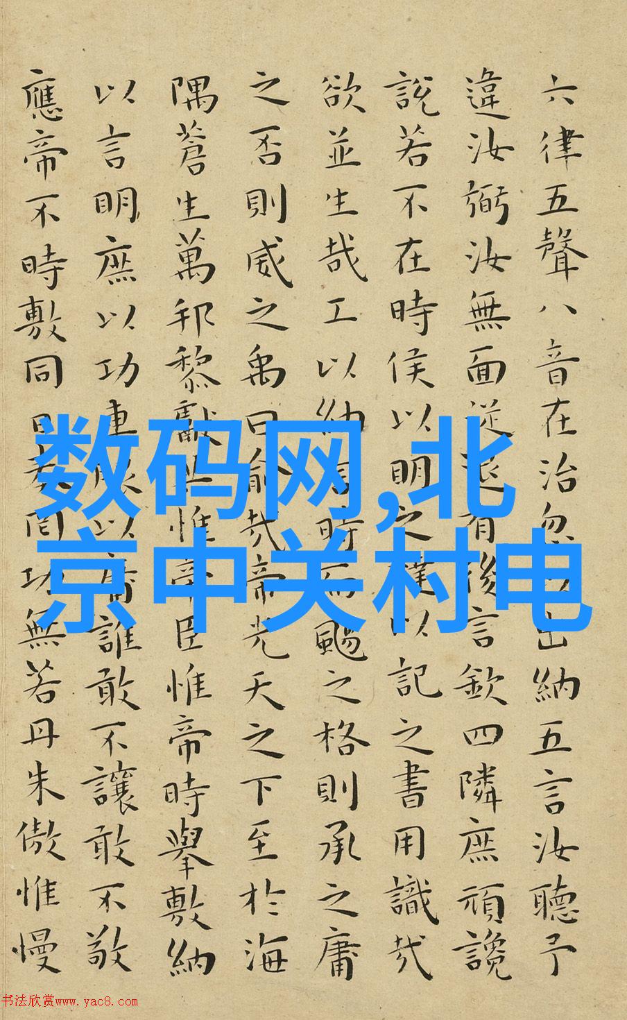 从初学者到高级玩家创作自制教程的艺术与技巧