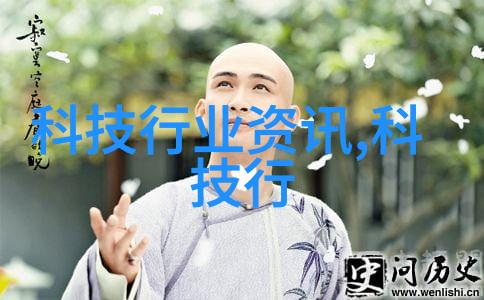 工业净水器清洁之源的守护者