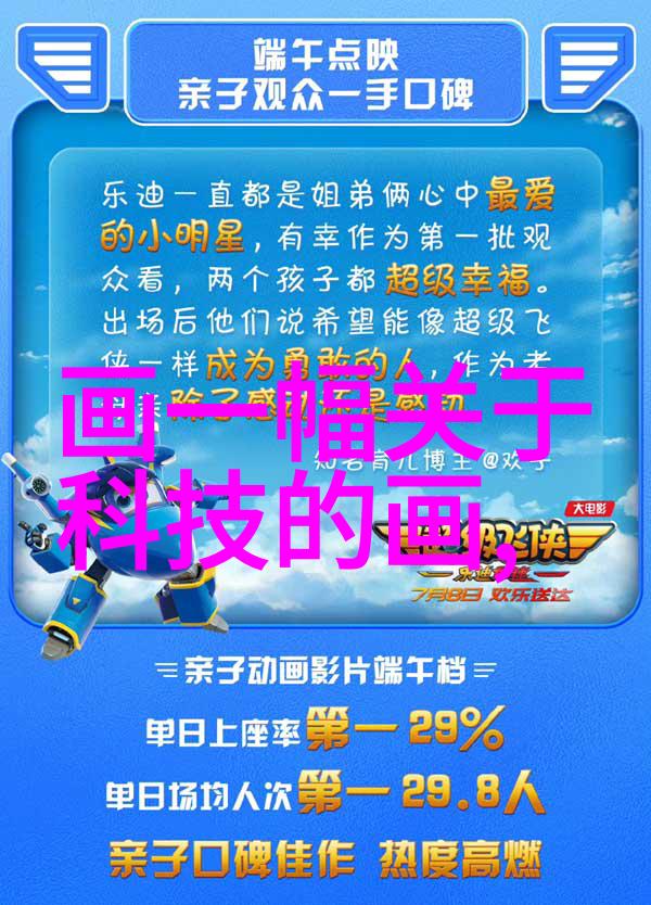 从破到宝旧房翻修前后对比案例分析