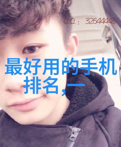 飞机惊魂空中灾难的生与死