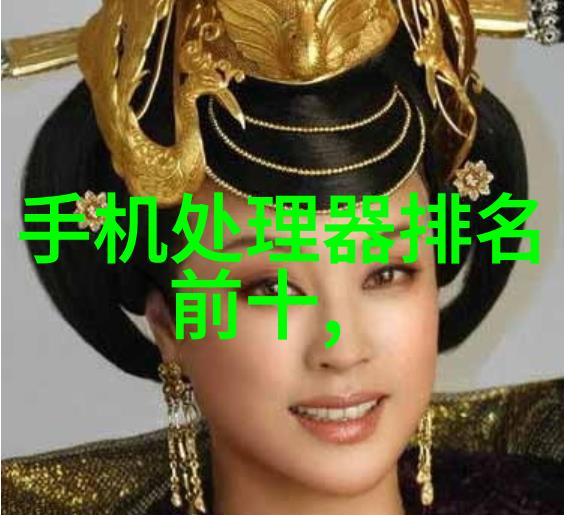 高频感应加热器的制作与应用技术探究