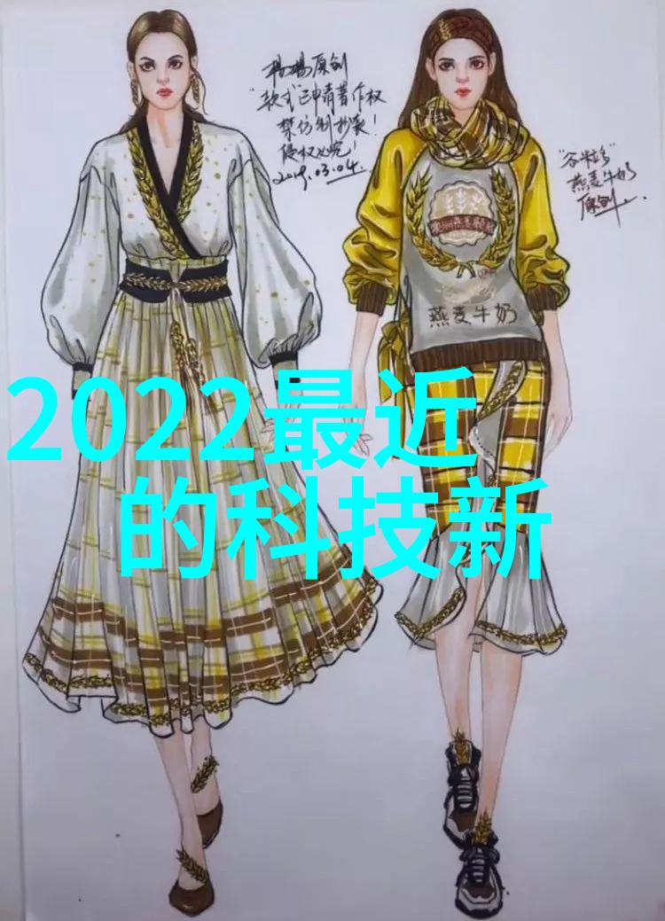塑料管材的精英PVDF管材厂家之冠