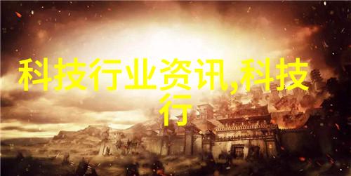 火药的灵魂黄磷的化学故事与应用探究
