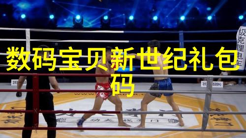 青梅不耐C1V1就这么喜欢学长校园恋情青梅竹马学长姐的宠儿