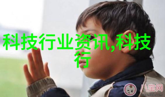 中国室内设计网中国室内装修风格展示平台