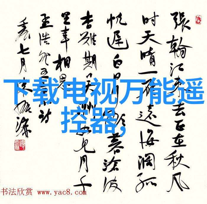 客厅不放电视的装修案例我家客厅怎么搞得既大又不显虚