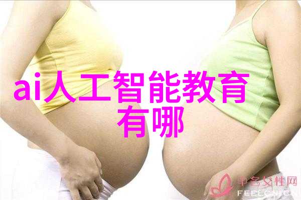 大型微通道反应器在化工生产中的应用与创新