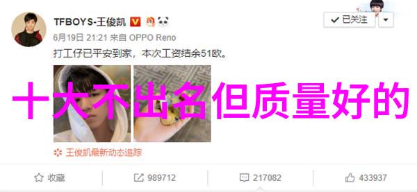 片剂机械我的药物生产的守护者
