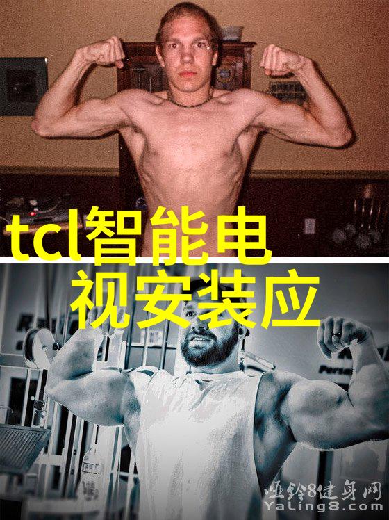创意盎然自制不锈钢小工艺品的趣味DIY