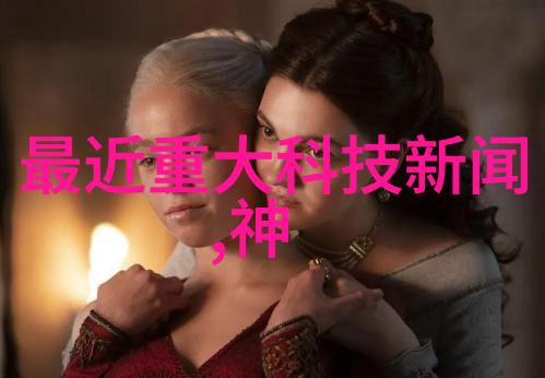 排水管价格从淤泥中浮现的金子