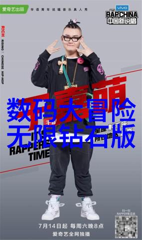 环保材料在中国电动车配件生产中扮演的角色