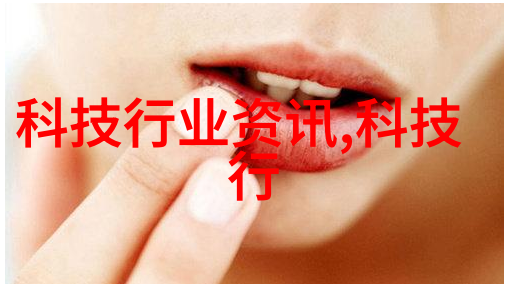 波纹填料的丝网装填技巧与应用概述