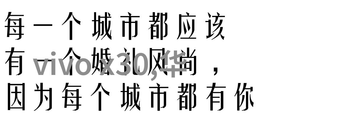 心动的角落揭秘JEALOUSVUE进不去的心理与解决方案
