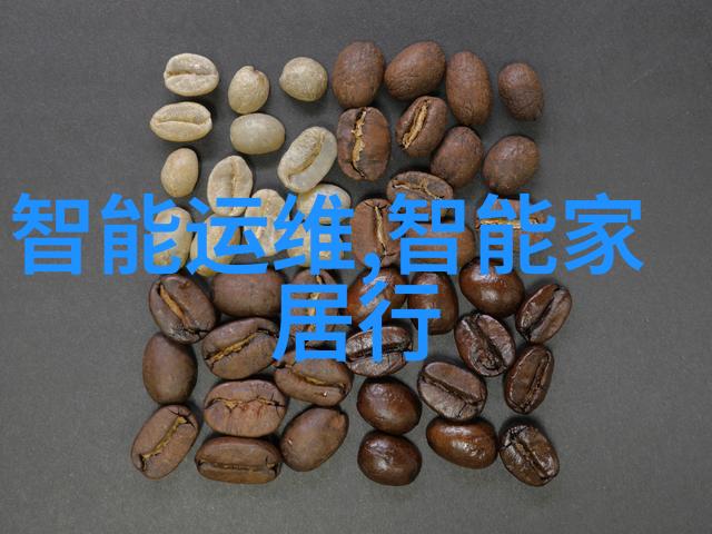 手机配件网我的手中有了神器