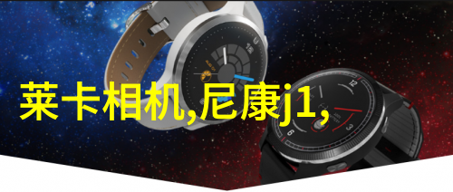上海东富龙中国制药设备制造的领军者
