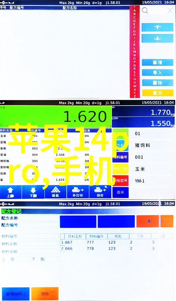 电动车配件大汇全国市场新趋势