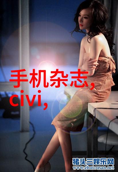 精密小巧的工匠探索各种小型加工机器的魅力与应用