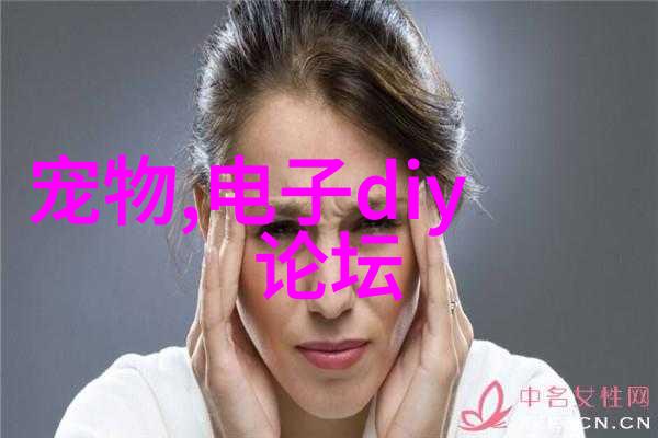 消杀公司业务范围广泛从家居到公共场所的清洁与消毒服务