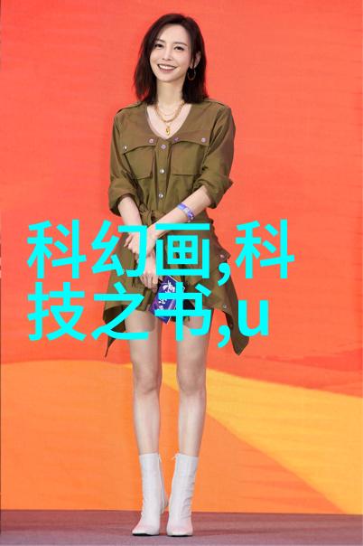 附近不锈钢生产厂家-邻里工厂探索当地不锈钢产业的发展与创新