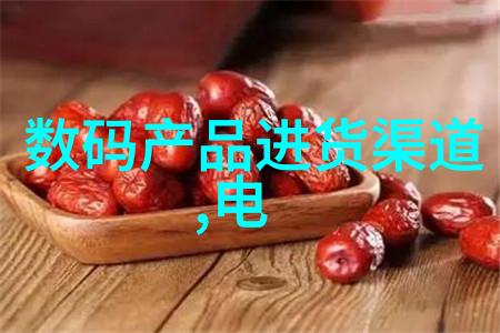 中文字幕之梦一线产区与二线的创作对话