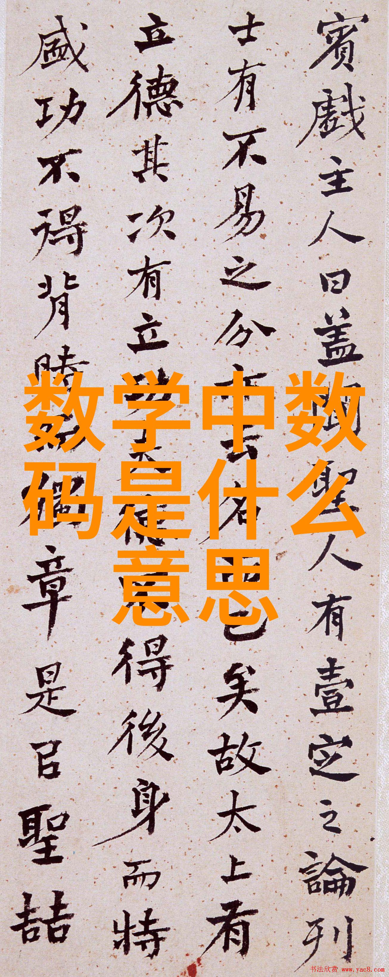 未来发展趋势下不锈钢管与其它材料相比还是会依赖于高温热处理技术吗