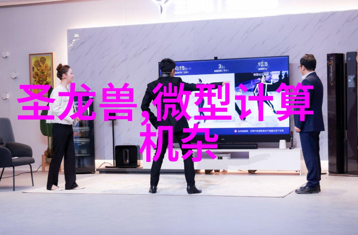 中兵红箭股票深度分析中国军工行业的投资潜力