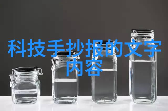 汽车配件回收绿色循环的智慧之选