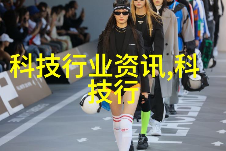 家用除湿机降低湿度营造舒适居住环境