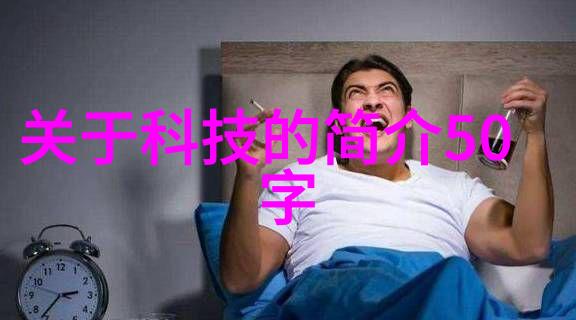 卫生间补漏灌胶大冒险3000元的水花盛宴