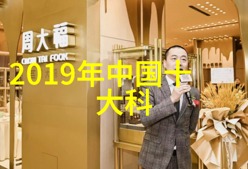 专业技术资格证书有哪些种类我来告诉你从工人到工程师从会计到医生每个行业都有自己独特的证书它们是我们专
