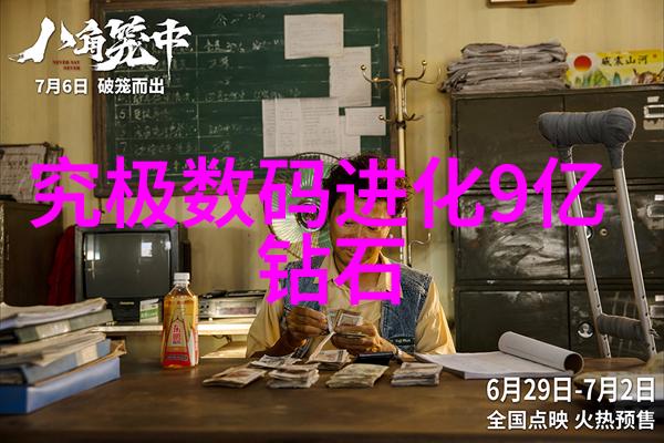环填料技术-规整之冠环填料在工程中的应用与优势