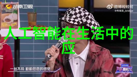 不锈钢卫生泵-应用领域及其性能优势