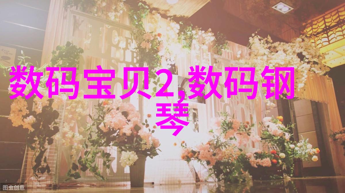 pe100级聚乙烯管材超硬不易弯曲的秘密武器