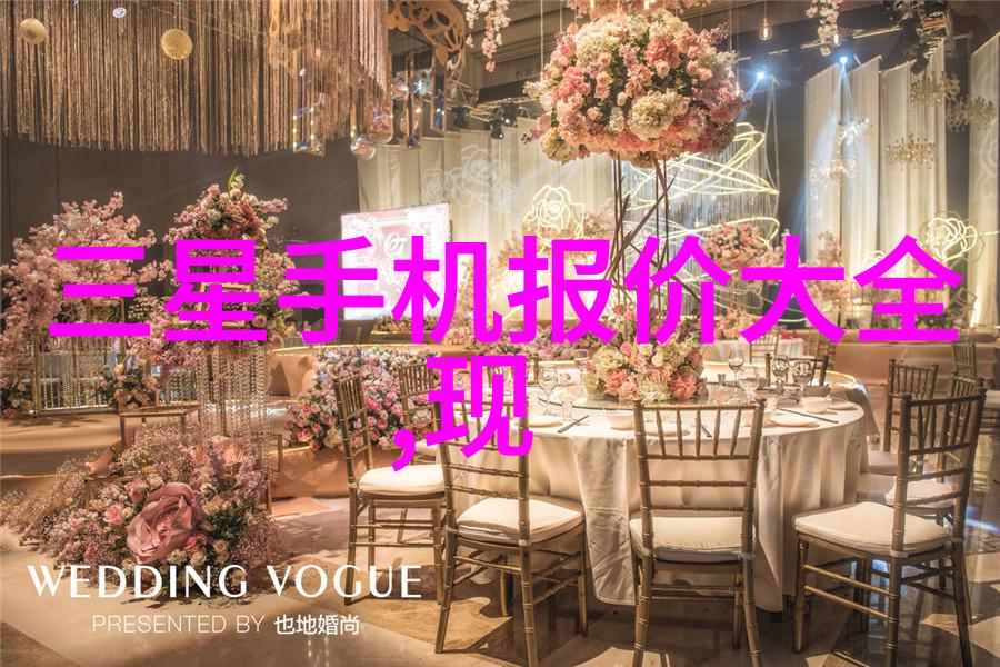 PE排水管的选择与安装