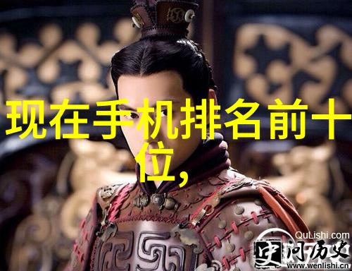 空气预热器冬夜中的谜团