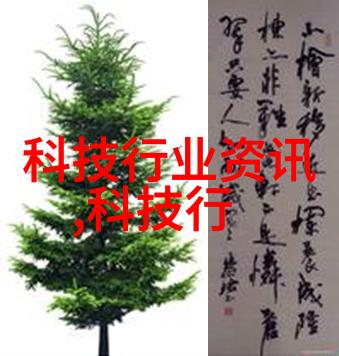 张开腿我尝尝你的草莓亲密互动的游戏世界