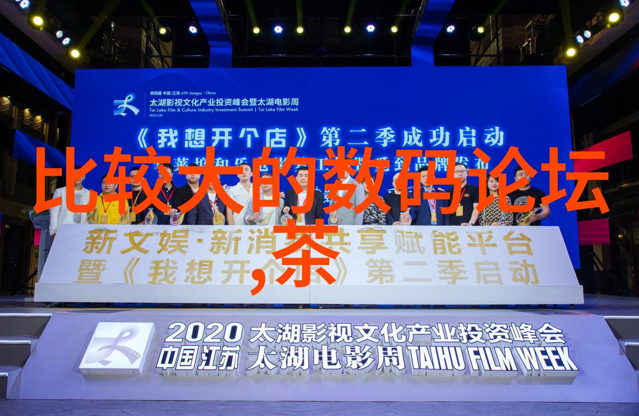 中药粉碎机的精确控制技术革新