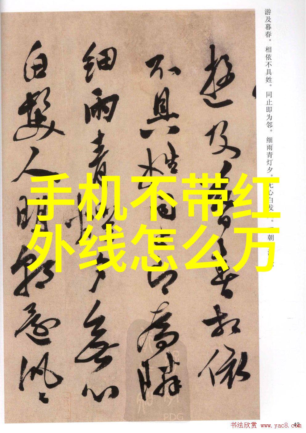 最强gy平台小蓝网站视频-激动人心的创意海洋探索最具影响力的短视频内容与制作技巧