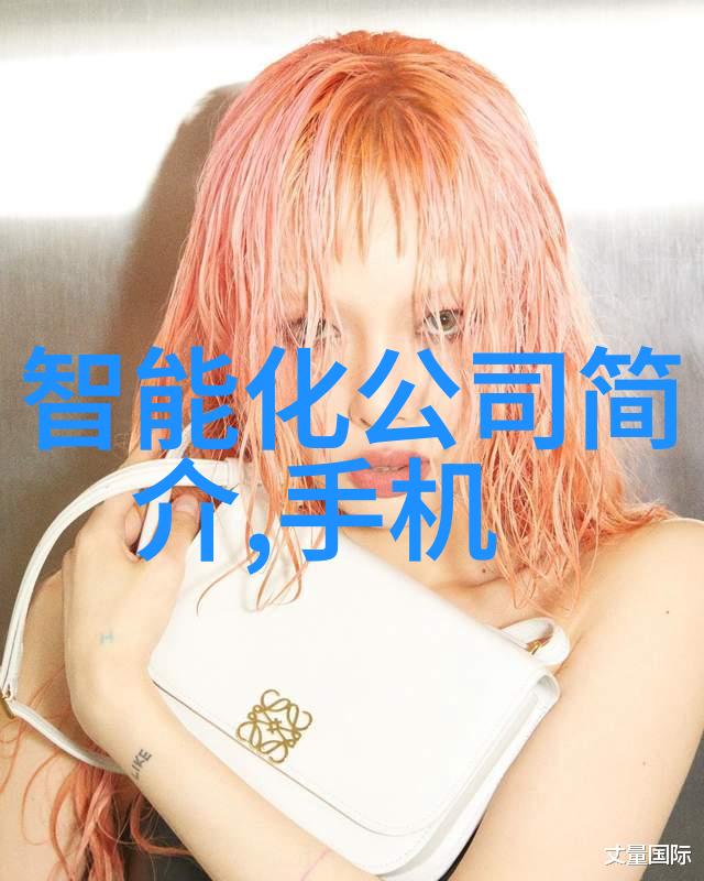 物流技术革新如何通过智能设备提升运输效率