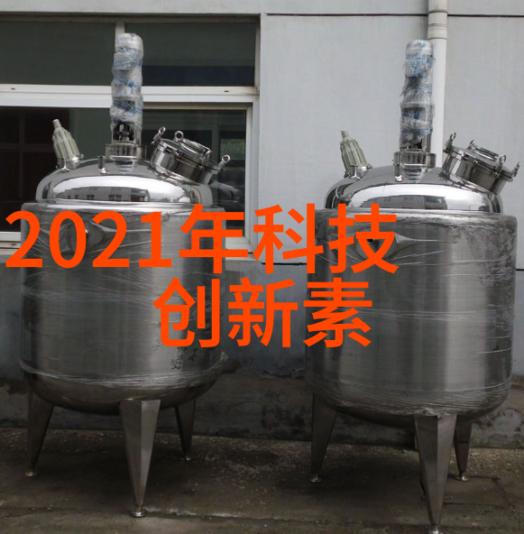 从粗糙的铁条到精致的管道探索管材世界的反差之美