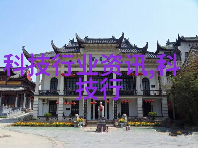 专利之旅从创意到保护