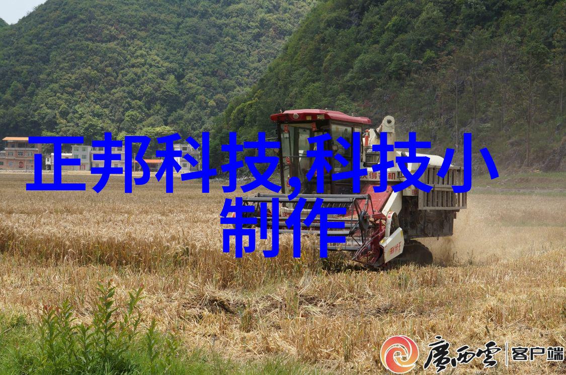 实验室纯水机设备确保高纯度水源的关键技术与应用